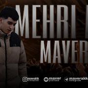 Maver Rap