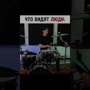 Крутые Ритмы