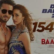 Dus Bahane 2 0 From Baaghi 3 Feat K K Shaan Tulsi Kumar Vishal Shekhar