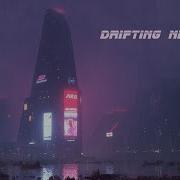 Drifting Nights Blade Runner Ambient Music