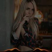 The Limba Секрет Neron Remix Что Ты Звонишь Мне Ночью И Плачешь От Боли