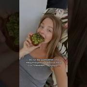 Ab Money Медитация