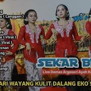 Campursari Full Album Sekar Bima Terbaru Dalang Eko Suwaryo