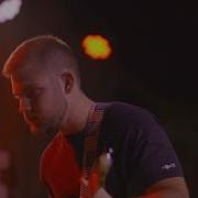 Braden Jamison