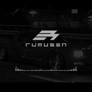 Lost Dream Foyon Rumusen