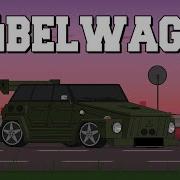 Kubelwagen Gti