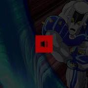 Za Hando Sound Effect