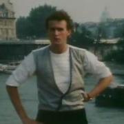 Ryan Paris Dolce Vita Sylvio 2025 Remix