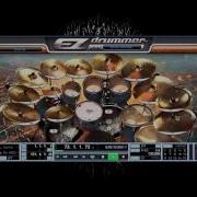 Amatory Drums Only