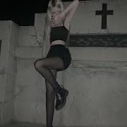 Бредишь Type Beat