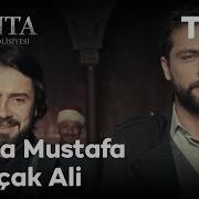 Filinta 25 Bölüm Filinta Mustafa Ve Bıçak Ali