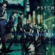 Psycho Pass Makishima Ost