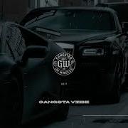 Gangsta Vibe