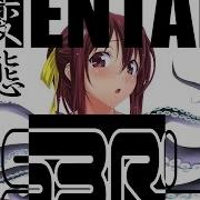 Hentai Music