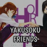 Horimiya Ending