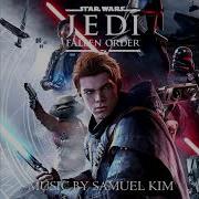 Jedi Fallen Order Darth Vader Theme