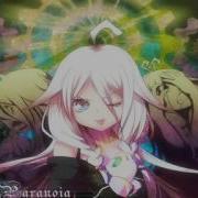 Ia Vocaloid Song