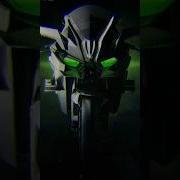 Kavasaki Phonk