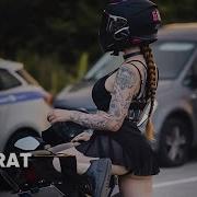 Marat Dj La La La