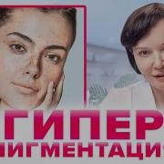 Рахова