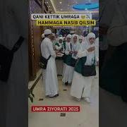 Umra Va Haj Music