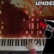 Midi Undertale Asgore