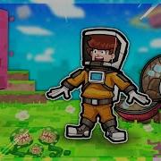 Extraterrestial