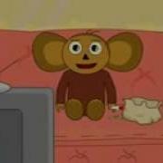 Cheburashka I Kosjak 4