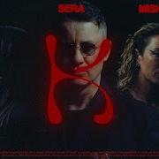 Don T Leave Kylie Akcentseramisha