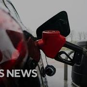 Push The Gas