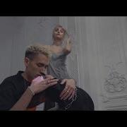 Лил Кристал Каждый День