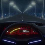 Мираж Солнечное Лето Slowed