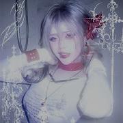 Hyperpop 2021 Type Beat