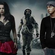 Eminem And Evanescence Kill My Pain