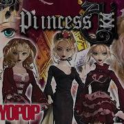 Princess Ai