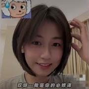 程女士