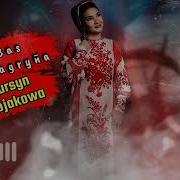 Sahydursun Hojakowa 2023
