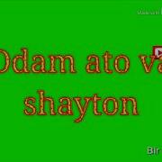 Gunoh Odam Atodan Meros