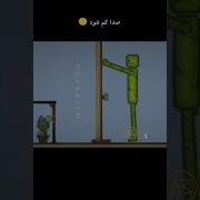 اینجا اتاق منه مادر