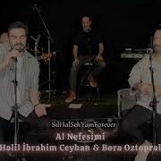 Halil Ibrahim
