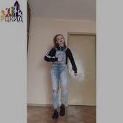Танец Игра Чудо Юдо