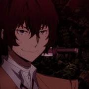 Ea Instrumental Slowed