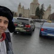 Топ 10 Лучших Треков С Канала Димы Гордея