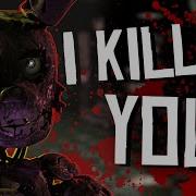Why Did You Kill Then