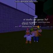 Todos Quieren Mi Ganso Version Roblox