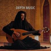 Oud Arab Musical Instrument