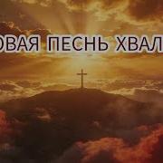 Роберт Кимбель