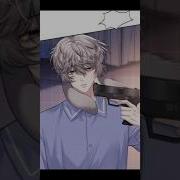 Yaoi Cry