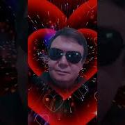 Тебя Мне Подарила Судьба