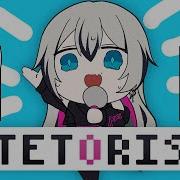Shironeko